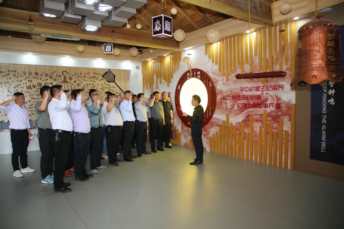 亮點紛呈！集團各支部持續(xù)開展&ldquo;510&rdquo; 警示教育活動（一）3.jpg