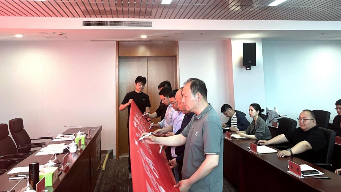 亮點紛呈，集團各支部持續(xù)開展&ldquo;510&rdquo; 警示教育活動（二）2.jpg