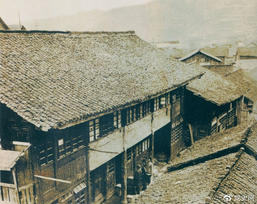 1934年12月18日，中共中央政治局在貴州黎平召開會議，根據(jù)毛澤東的建議，通過決議，放棄到湘西北同紅二、紅六軍團會合的計劃，改向貴州北部進軍。圖為會議舊址。