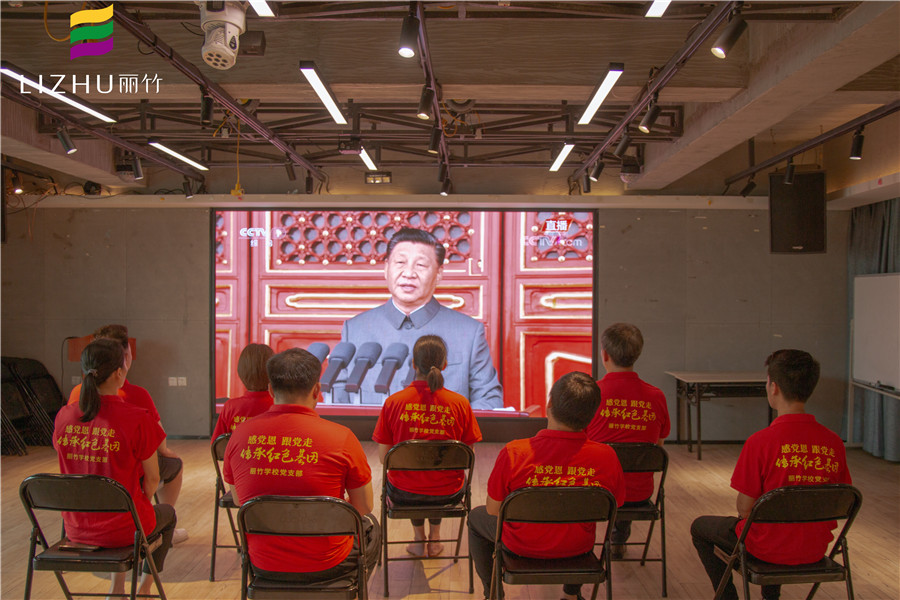 黨員和入黨積極分子繼續(xù)集中學習，收聽習總書記的講話，備受鼓舞.jpg